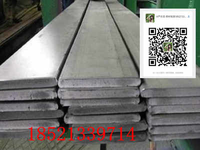 AISI 1117鋼帶在管件制造中的應(yīng)用與市場前景分析