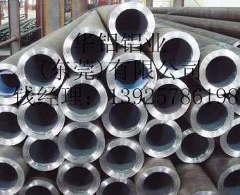 廠家直銷鳳鋁鋁棒與8050大規(guī)格鋁管 今日行情、價(jià)格走勢(shì)與產(chǎn)品解析